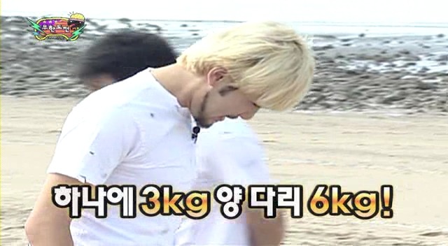 [무한도전] 전진의 불리한 상황 타파하는 법 | 인스티즈