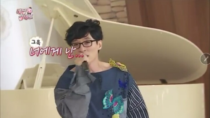 무한도전 웨딩싱어즈 유느님ㅋㅋㅋㅋㅋ | 인스티즈