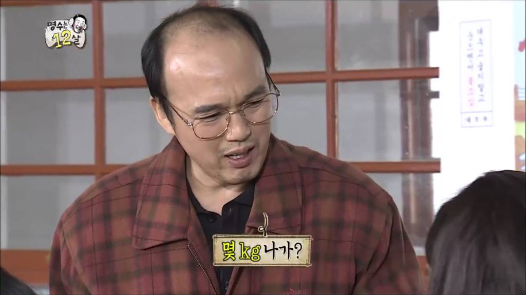 [무한도전] 되게 특이한 준하네 부모님 직업.jpg | 인스티즈