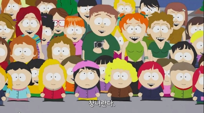 패리스 힐튼 극딜하는 미국 인기 TV애니메이션.JPG | 인스티즈