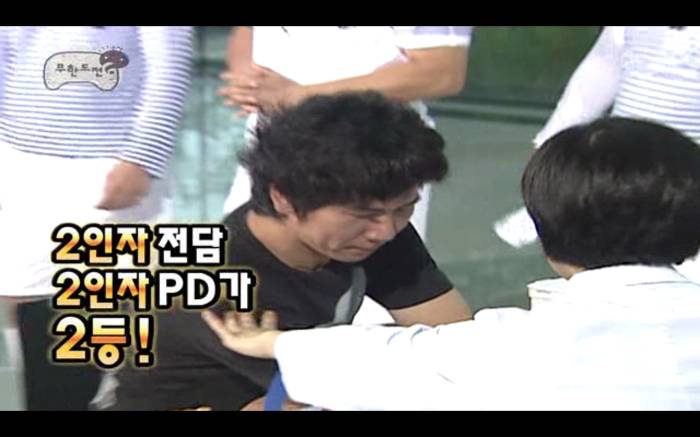 [무한도전] 명수옹 간염걸렸을 때 스태프들 혈액검사 중 | 인스티즈