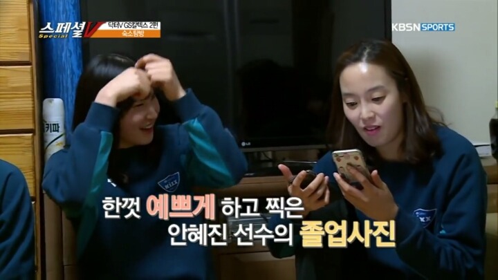 최고의 셀기꾼을 찾아라 | 인스티즈