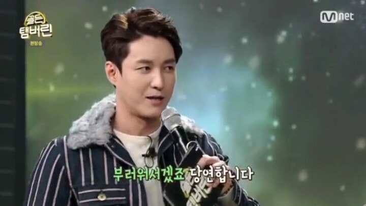 아이오아이 최유정 덕후 심형탁 | 인스티즈