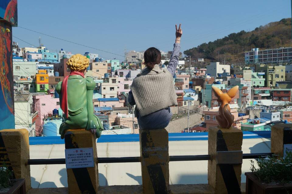 감천문화마을 어린왕자의 진실 | 인스티즈