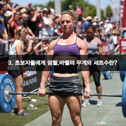 30일 맨몸운동 프로젝트 Day-27 | 인스티즈