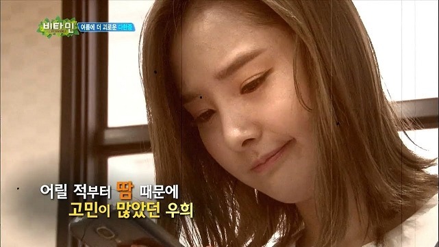 땀에 젖은 모습이 섹시한 아이돌 | 인스티즈