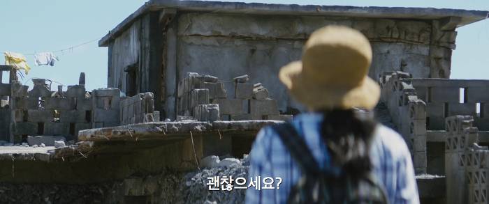 [영화] 분노 1 | 인스티즈