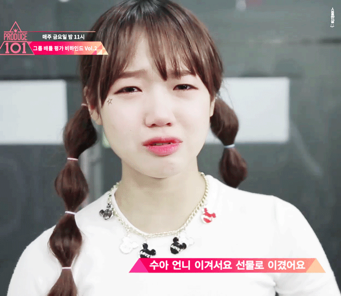 이런 여친있으면 행복할듯한 | 인스티즈