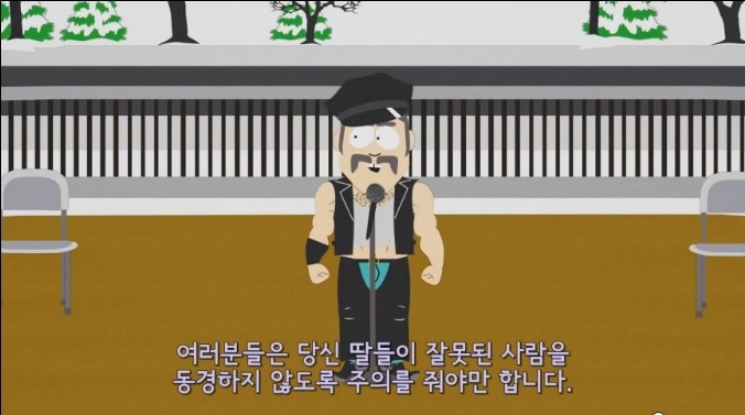 패리스 힐튼 극딜하는 미국 인기 TV애니메이션.JPG | 인스티즈