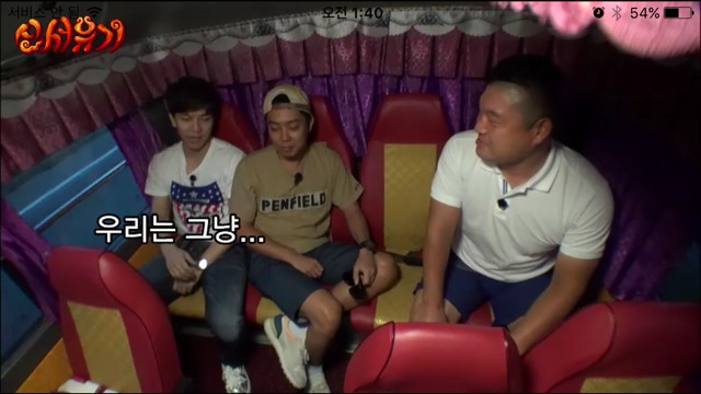 의외로 쎈 이승기ㅋㅋㅋㅋㅋㅋㅋㅋ | 인스티즈