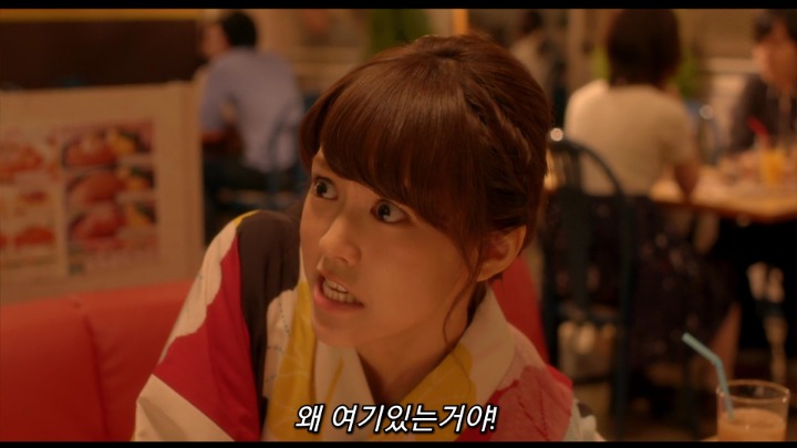 [히로인실격] 정상인 캐릭터가 없지만 남주들 와꾸때문에 보는 영화 - 11 | 인스티즈