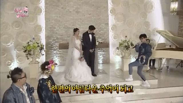 무한도전 웨딩싱어즈 유느님ㅋㅋㅋㅋㅋ | 인스티즈