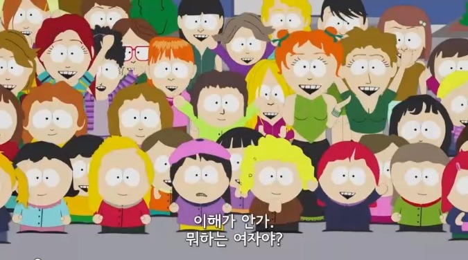 패리스 힐튼 극딜하는 미국 인기 TV애니메이션.JPG | 인스티즈