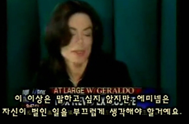 블랙넛이 한국의 에미넴인 이유.jpg | 인스티즈