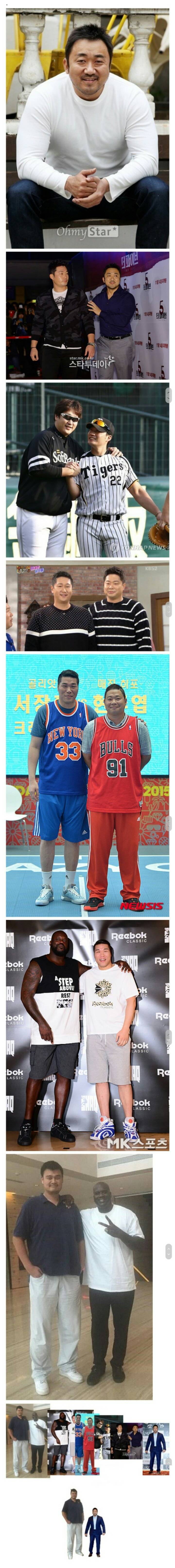 피지컬의 상대성 | 인스티즈