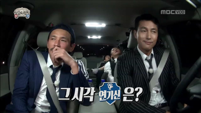 [무한도전] 명수 활약상으로 이야기꽃 피우는 연기신팀ㅋㅋㅋㅋㅋㅋ | 인스티즈