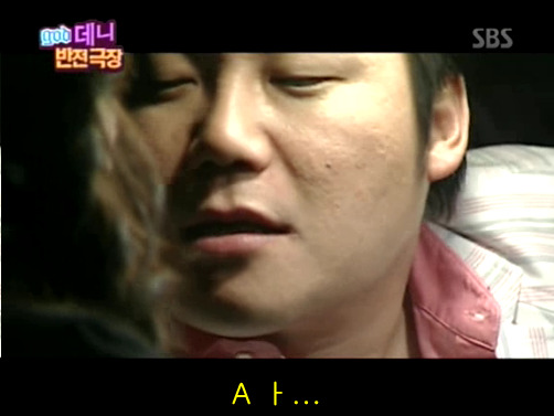 반전드라마 베스트 에피소드 체인징폰 2 | 인스티즈