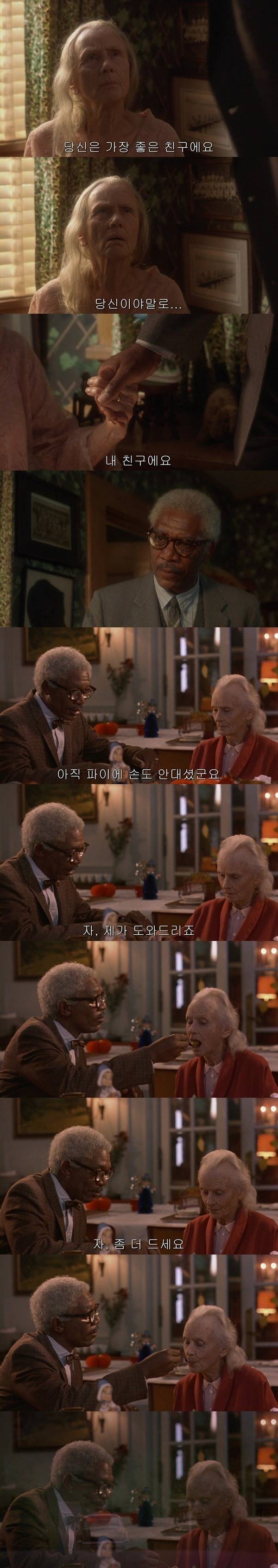 본 사람들은 불호가 거의 없다는 영화들 ㄷㄷㄷ.jpg | 인스티즈