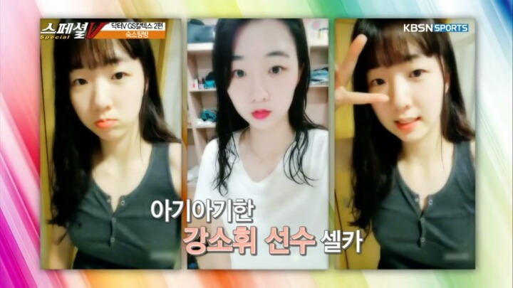 최고의 셀기꾼을 찾아라 | 인스티즈