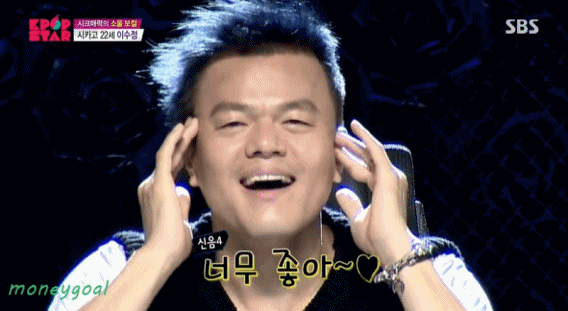 떡먹는 고릴라.gif | 인스티즈