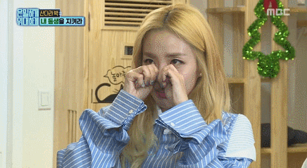 오늘자 몰래카메라 사실을 알자마자 울음터진 산다라박.gif | 인스티즈