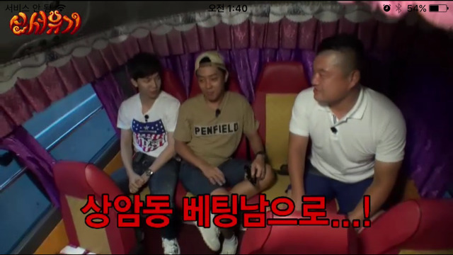 의외로 쎈 이승기ㅋㅋㅋㅋㅋㅋㅋㅋ | 인스티즈