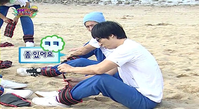 [무한도전] 전진의 불리한 상황 타파하는 법 | 인스티즈