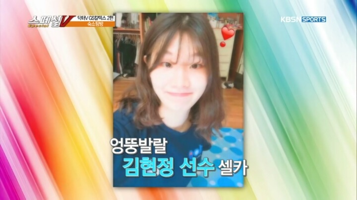 최고의 셀기꾼을 찾아라 | 인스티즈