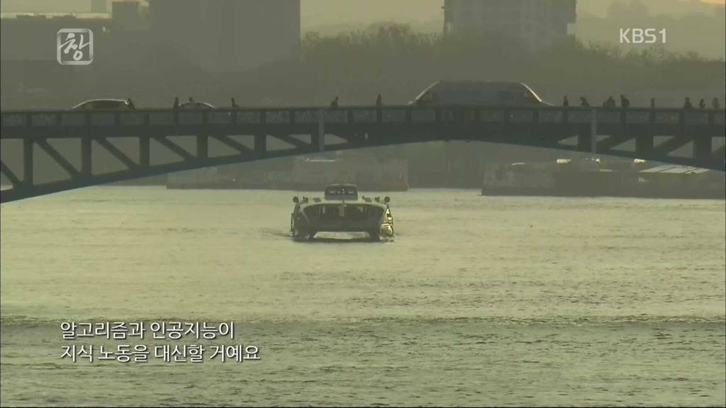 미국에서 수십년안에 사라지는 직업들 jpg | 인스티즈