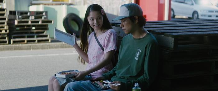 [영화] 분노 1 | 인스티즈