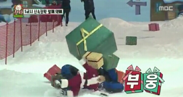 [무한도전] 아무생각없이보다가현웃터진부분 | 인스티즈