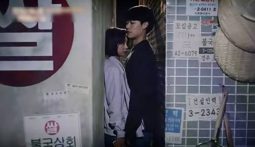 [응답하라] 1997 / 1994 / 1988 가장 야릇하고 은근했던 순간 | 인스티즈