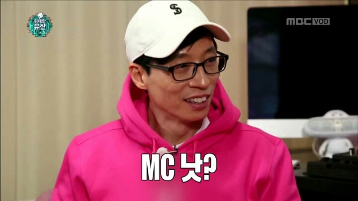 [무한도전] 랩 네임 정하는 유재석 | 인스티즈