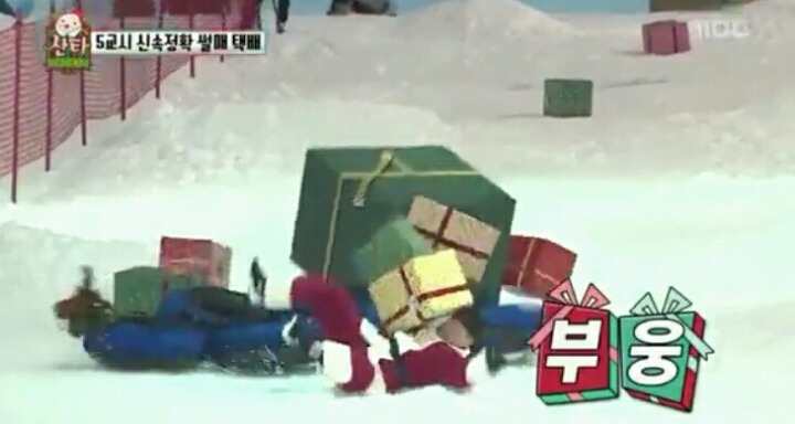 [무한도전] 아무생각없이보다가현웃터진부분 | 인스티즈