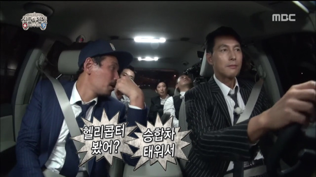 [무한도전] 명수 활약상으로 이야기꽃 피우는 연기신팀ㅋㅋㅋㅋㅋㅋ | 인스티즈