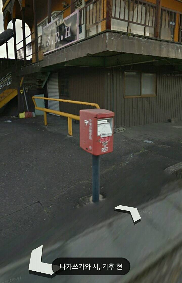 이런 시간이고 하니 내가 이상한 마을에 갔던 얘기 할게2 | 인스티즈