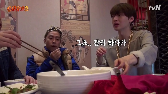 [신서유기2] 안재현이 입이 짧은 이유.jpg | 인스티즈