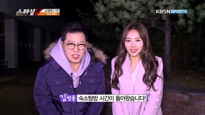 최고의 셀기꾼을 찾아라 | 인스티즈