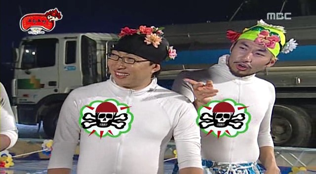 [무한도전] 전진 순진한 바보 시절 | 인스티즈