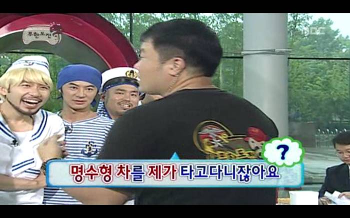 [무한도전] 명수옹 간염걸렸을 때 스태프들 혈액검사 중 | 인스티즈