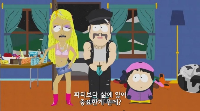 패리스 힐튼 극딜하는 미국 인기 TV애니메이션.JPG | 인스티즈