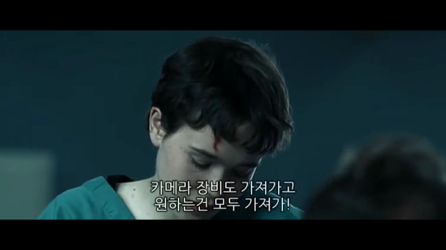 소아성애자에 대한 영화 하드캔디 (4) | 인스티즈