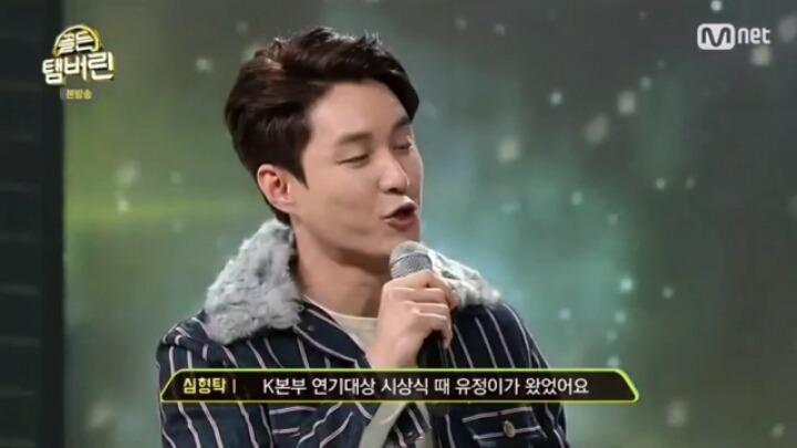 아이오아이 최유정 덕후 심형탁 | 인스티즈