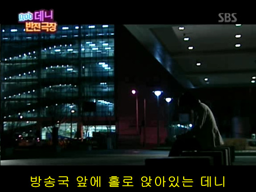 반전드라마 베스트 에피소드 체인징폰 2 | 인스티즈