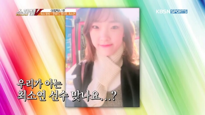 최고의 셀기꾼을 찾아라 | 인스티즈