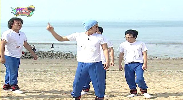 [무한도전] 전진의 불리한 상황 타파하는 법 | 인스티즈