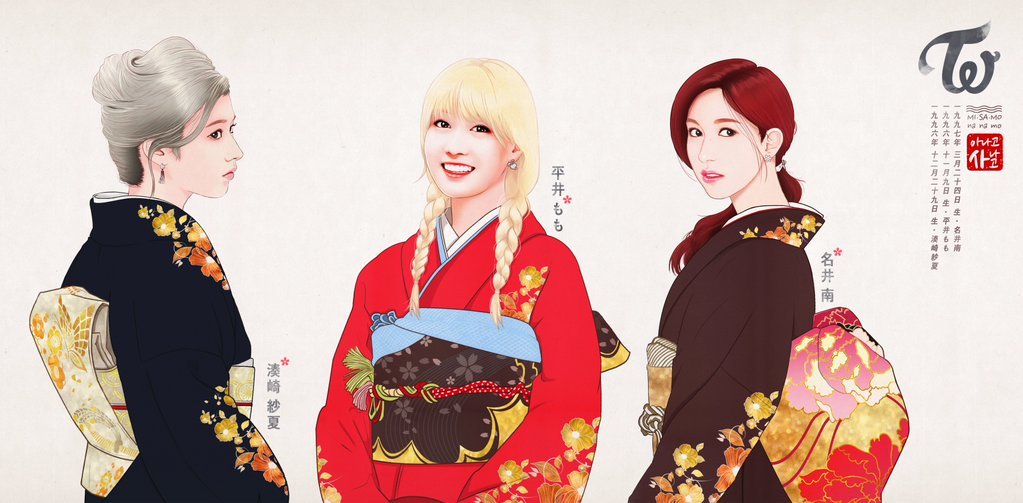 트와이스 벚꽃즈 팬아트 | 인스티즈