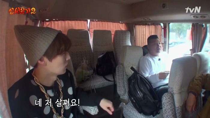 [신서유기2] 안재현이 입이 짧은 이유.jpg | 인스티즈