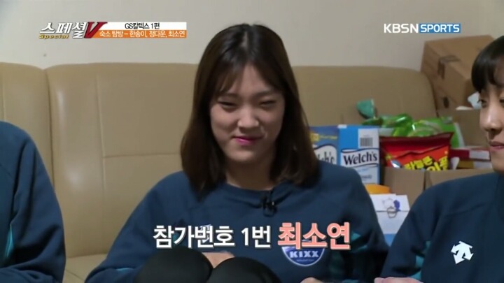 최고의 셀기꾼을 찾아라 | 인스티즈