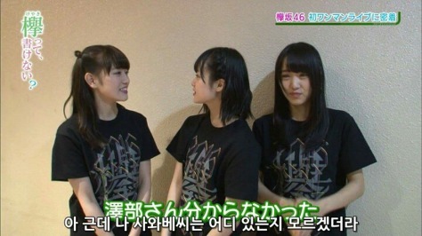 아이오아이 최유정 덕후 심형탁 | 인스티즈